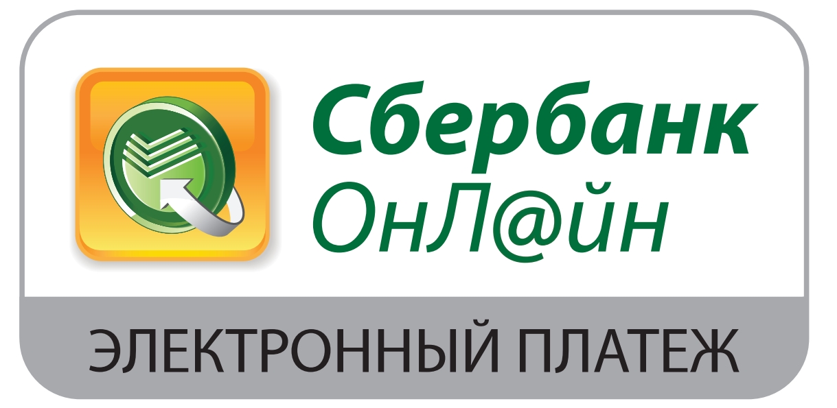 Оплатить Convex через «Сбербанк ОнЛ@йн»